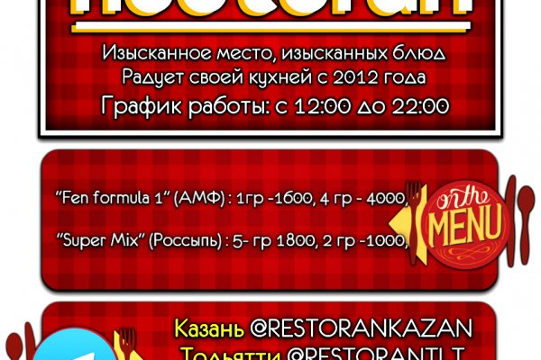 Kraken вывод денег