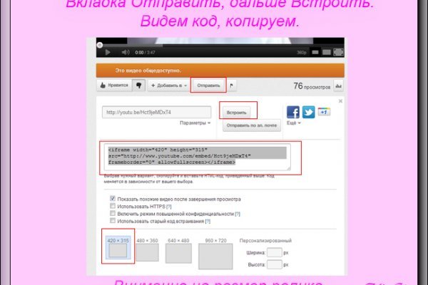 Кракен продажа наркотиков