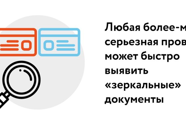 Ссылка кракен магазин