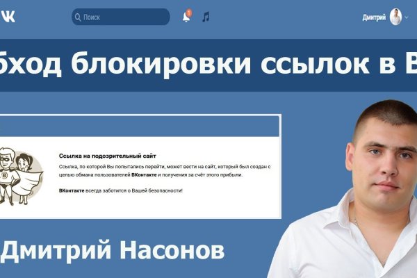 Kraken clear ссылка