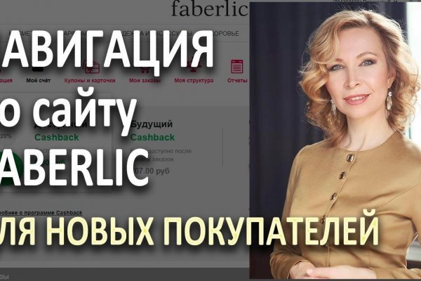 Кракен маркет что это