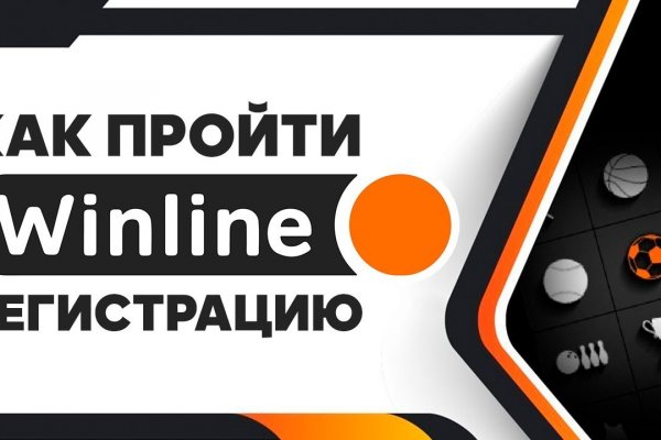 Как зайти на кракен kraken014 com