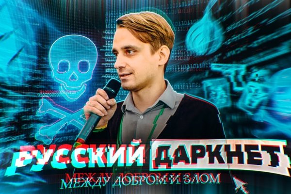 Kraken 2kr pro