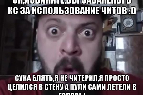 Kraken адрес onion