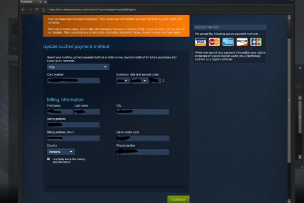Кракен маркетплейс что там продают