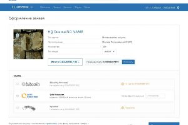 Кракен магазин kraken014 com