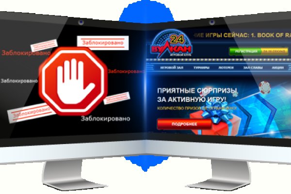 Kraken зеркало