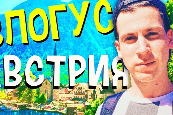 Кракен даркнет ссылка зеркало
