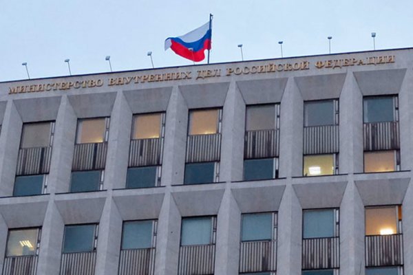 Кракен шоп это