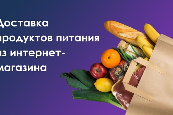 Кракен зеркало маркетплейс