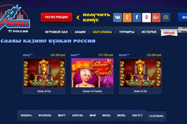 Кракен магазин наркотиков