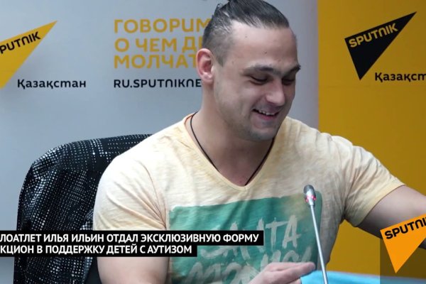 Ссылка на кракен в тор браузере