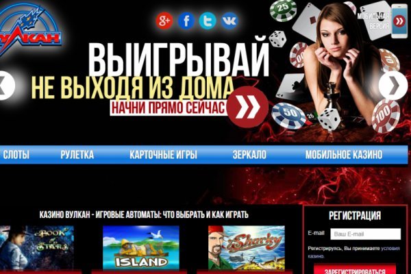 Купить наркотики через кракен