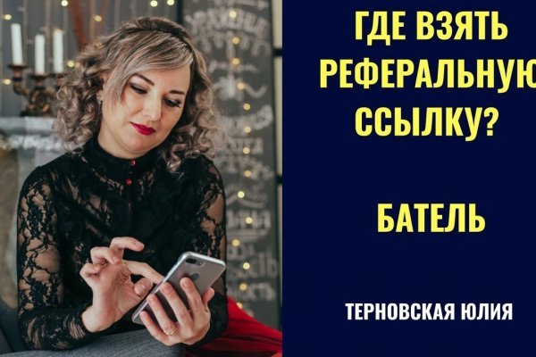 Кракен магазин krakens13 at