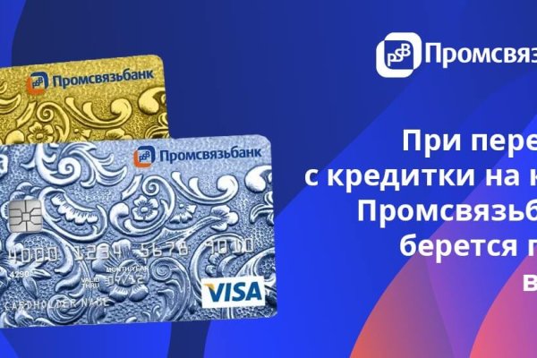 Через какой браузер зайти на кракен