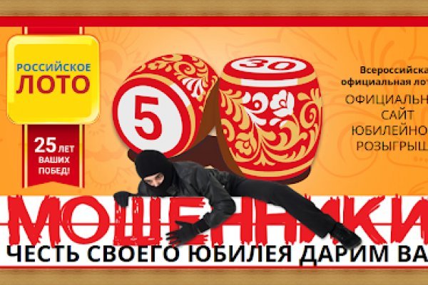 Как вывести с кракена