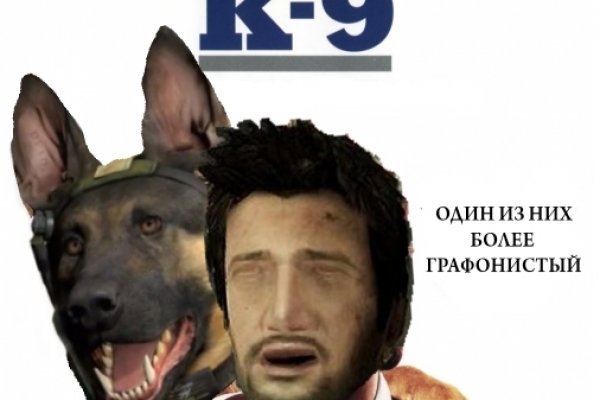 Kra15at