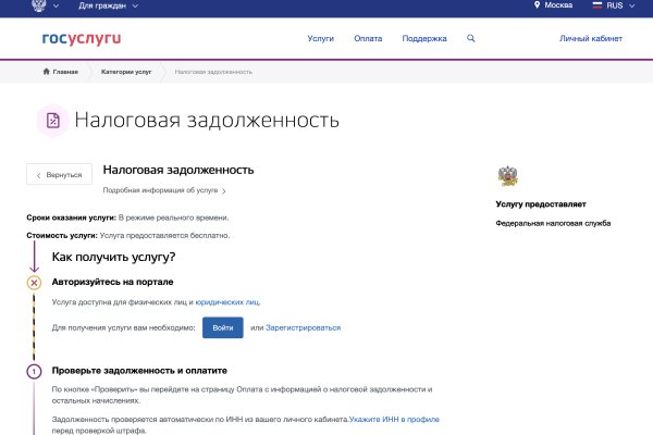 Kra24.at