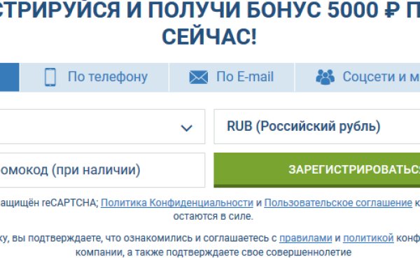 Кракен площадка kr2web in