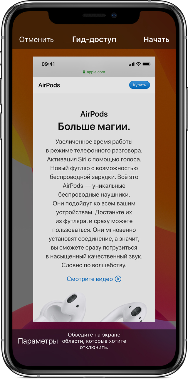 Где взять ссылку на кракен kraken014 com
