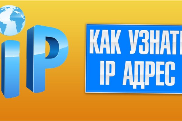 Кракен москва наркотики