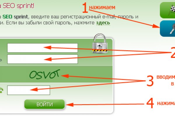 Кракен 2kmp