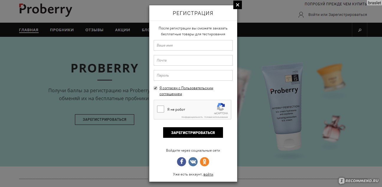 Что такое кракен в даркнете