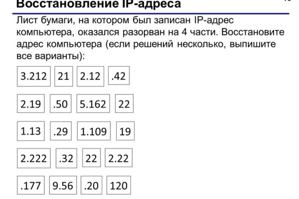 Kra11.at